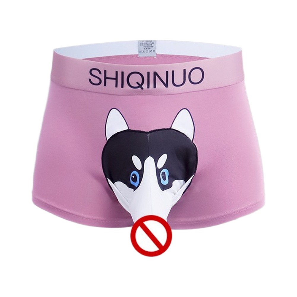 Men's 3D Pouch Boxer Shorts Wi - огляд і ціна Pouch Boxer Pouch