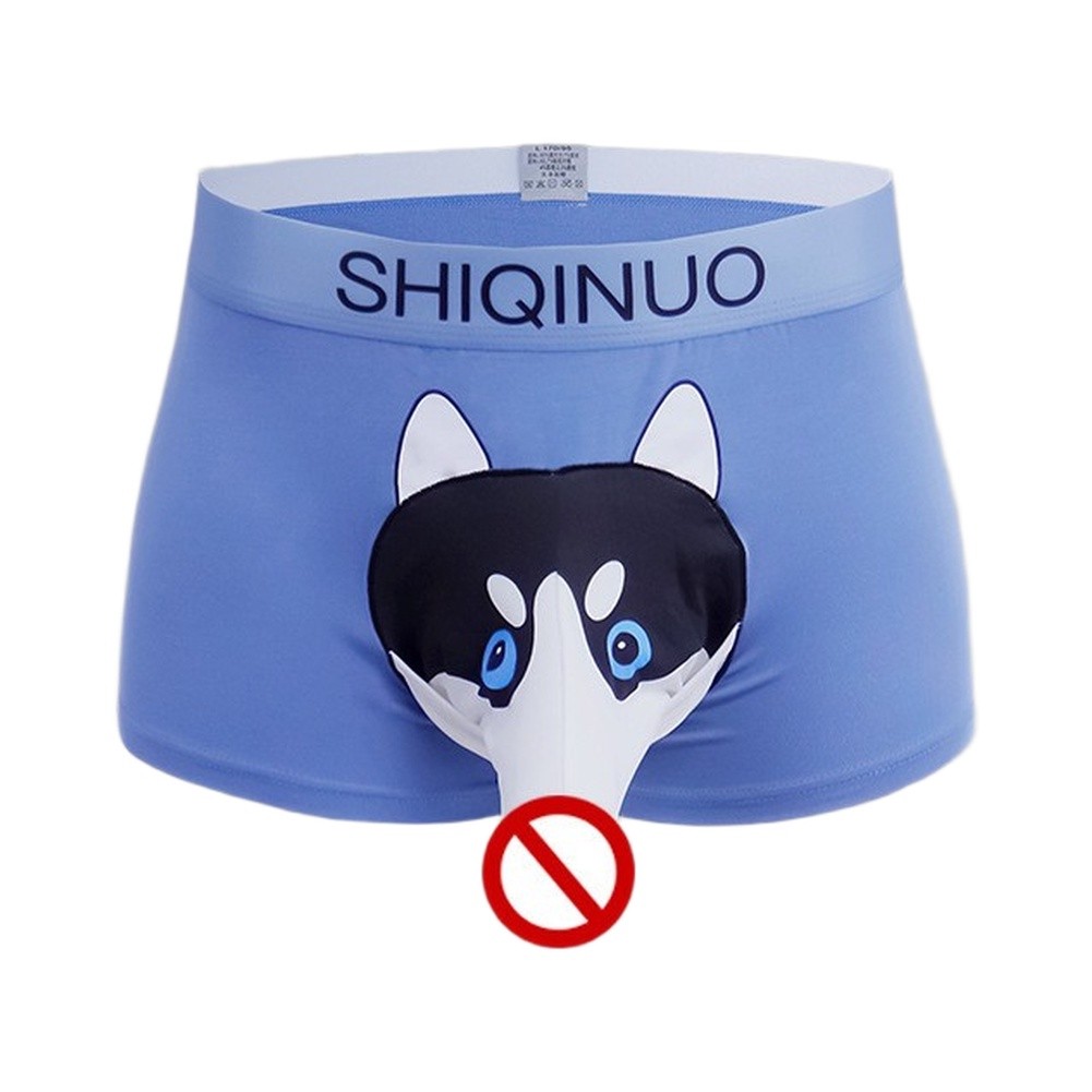 Men's 3D Pouch Boxer Shorts Wi - огляд і ціна Pouch Boxer Pouch