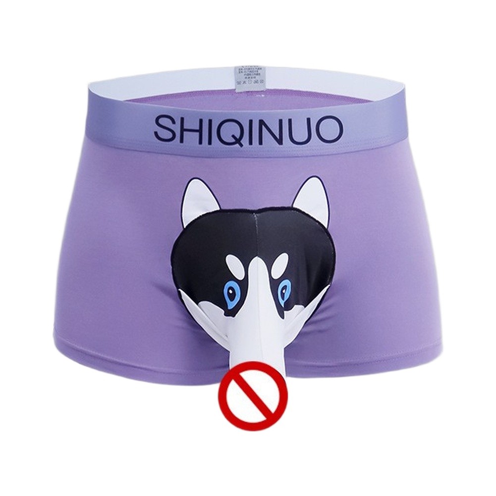 Men's 3D Pouch Boxer Shorts Wi - огляд і ціна Pouch Boxer Pouch