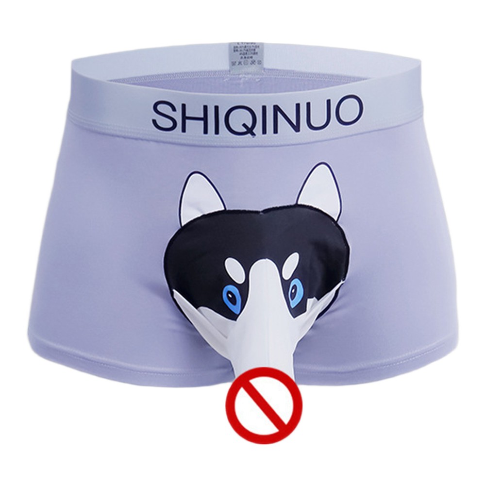 Men's 3D Pouch Boxer Shorts Wi - огляд і ціна Pouch Boxer Pouch