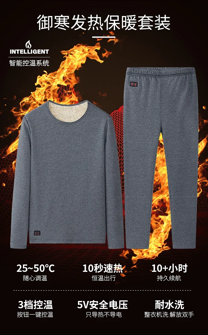 Men Winter Thermal Heated Jack - огляд і ціна Thermal Long John