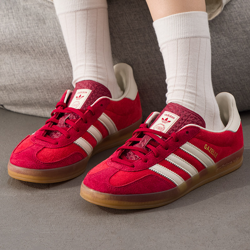 Adidas women's shoes original  - огляд і ціна Adidas Shoes Gazelle
